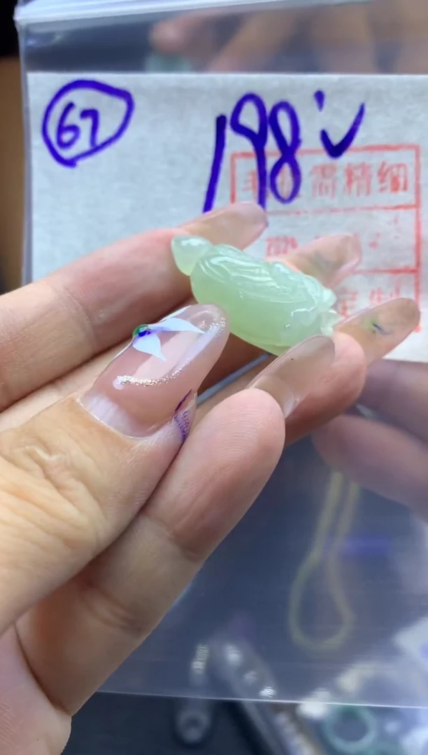 定制翡翠未镶嵌67白菜208元毛货需精细抛光