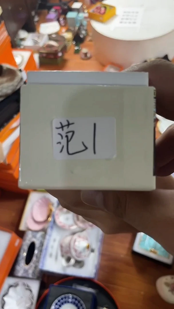 杯鸿辉家品牌瓷器，京东包邮！