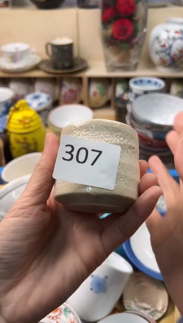 瓷片淳*你好你好你好你好你好你好你好