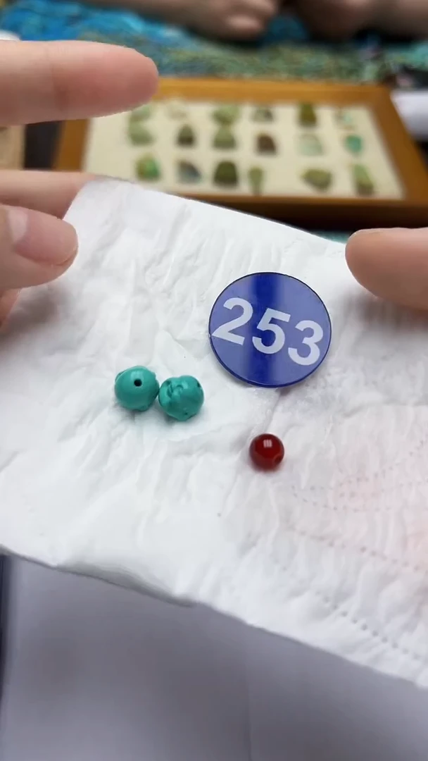 玛瑙/玉髓珠子未镶嵌253随机发