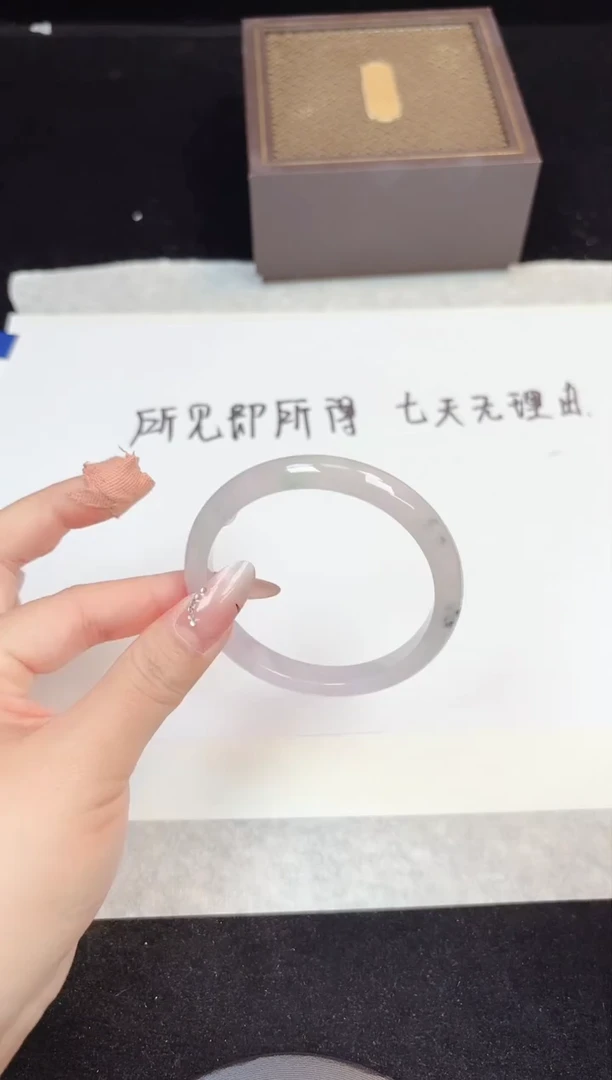 翡翠手镯未镶嵌484