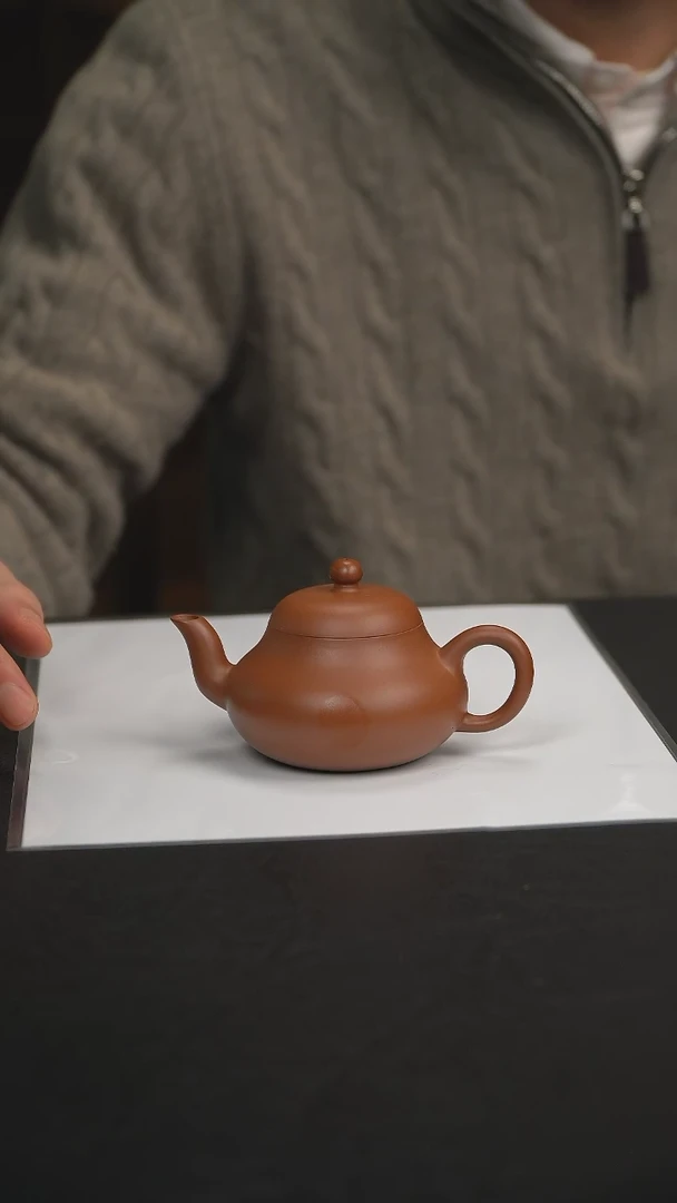 【闪购商品】紫砂茶壶A30君德茶壶（多样性发其一）