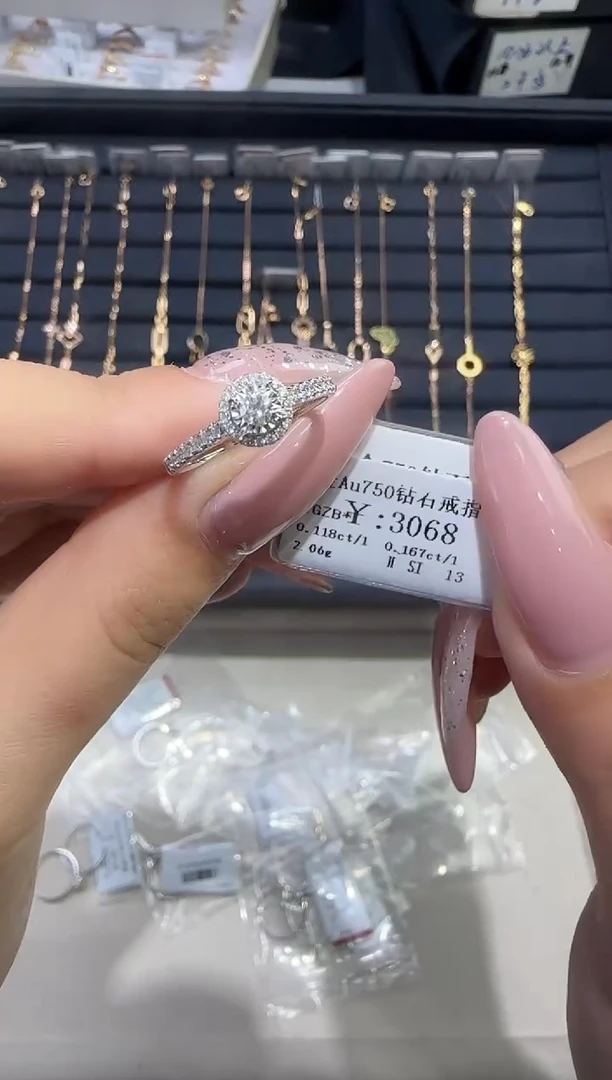18K金镶嵌戒指/指环钻石袁***姐3068