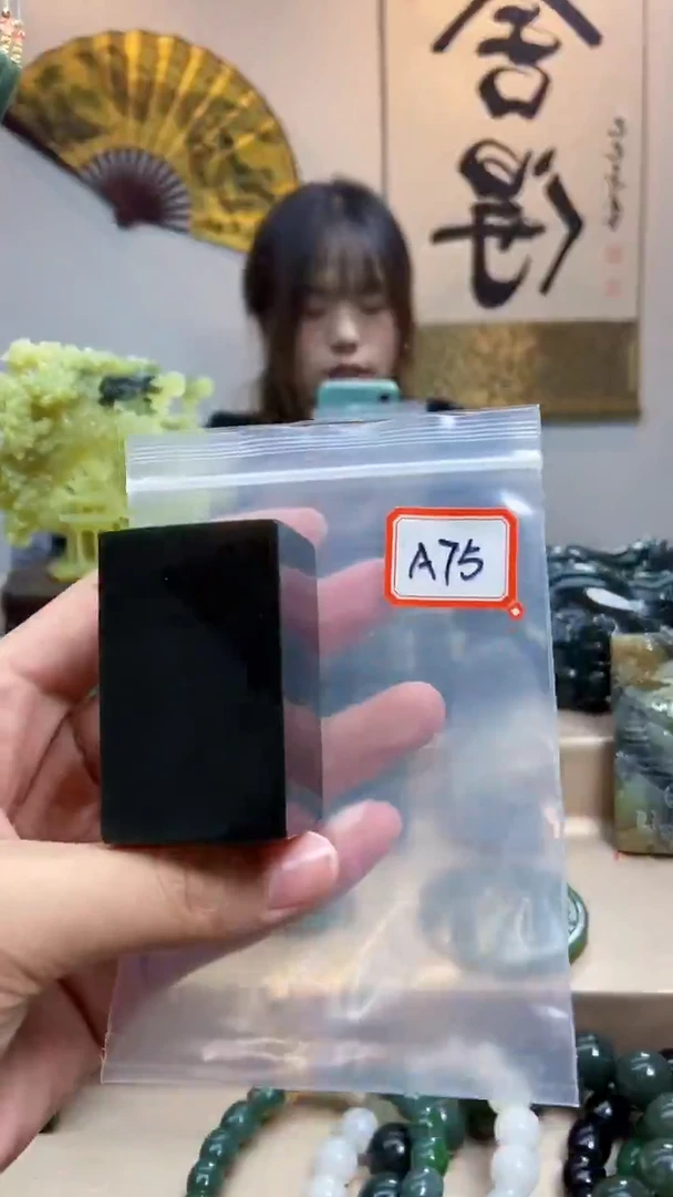 未镶嵌和田玉挂件1