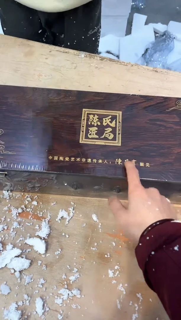 【闪购商品】其他@@@@@@@@@@@@@@@