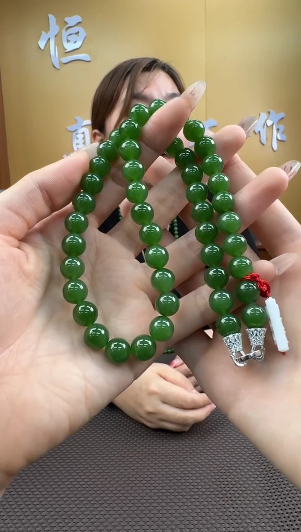 【闪购商品】和田玉项链未镶嵌9-10