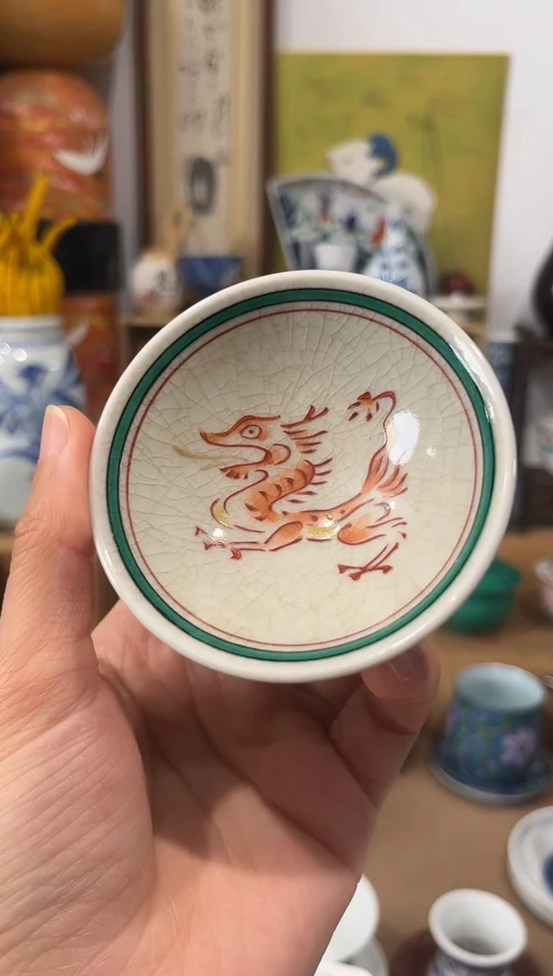 香岚舍日瓷闪购18