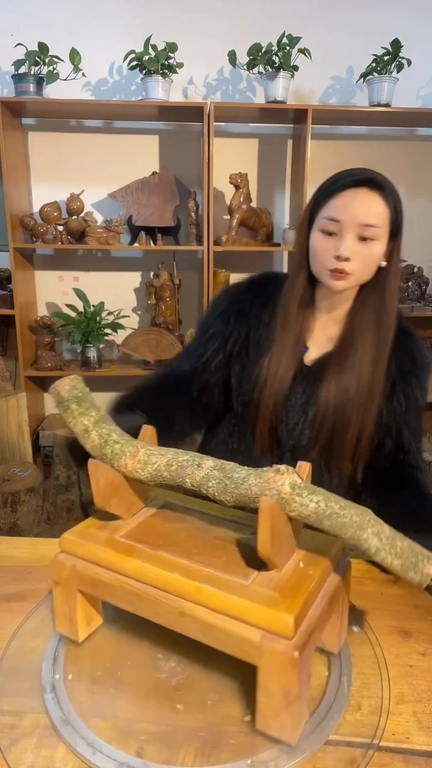 阿祥金丝楠木闪购链接