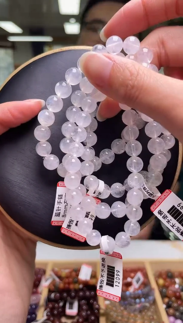 未镶嵌手链水晶8±/x-177【多样性发一件