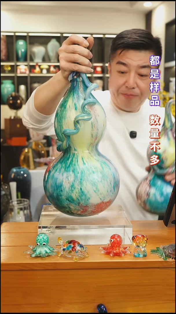 外贸花瓶尾货682