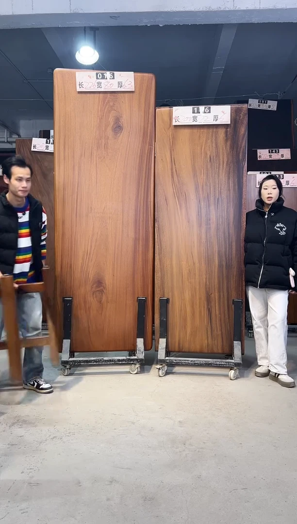木汤*生南美胡桃木106号200*72*6 016号226*80*6.3