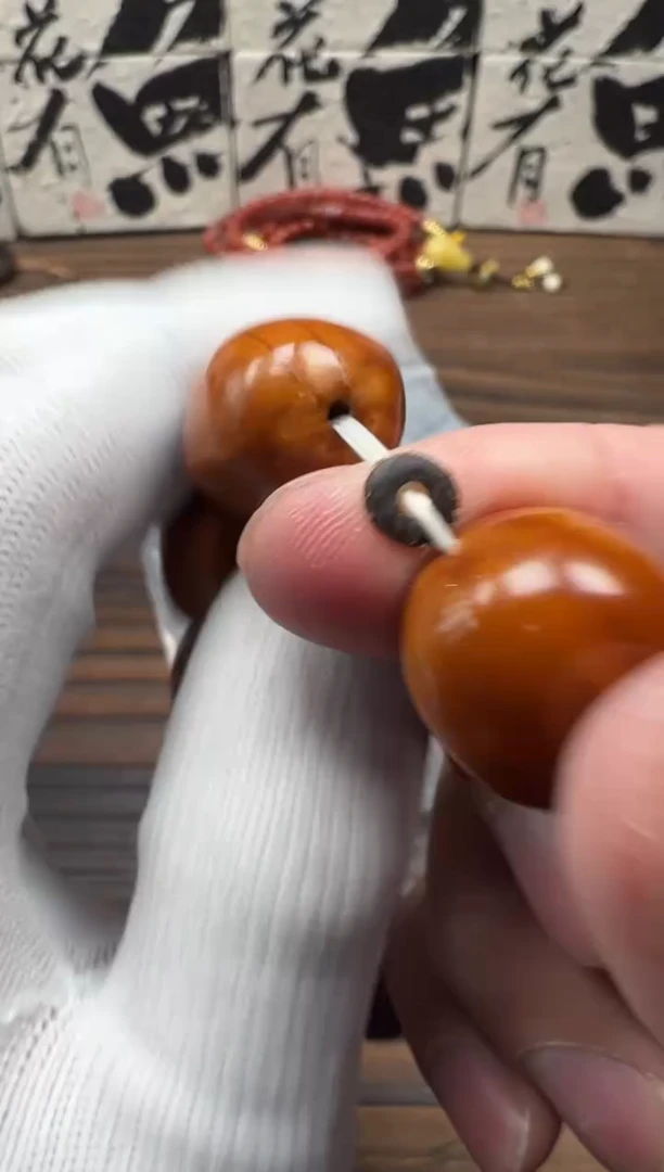 【闪购商品】橄榄核吊坠橄榄核