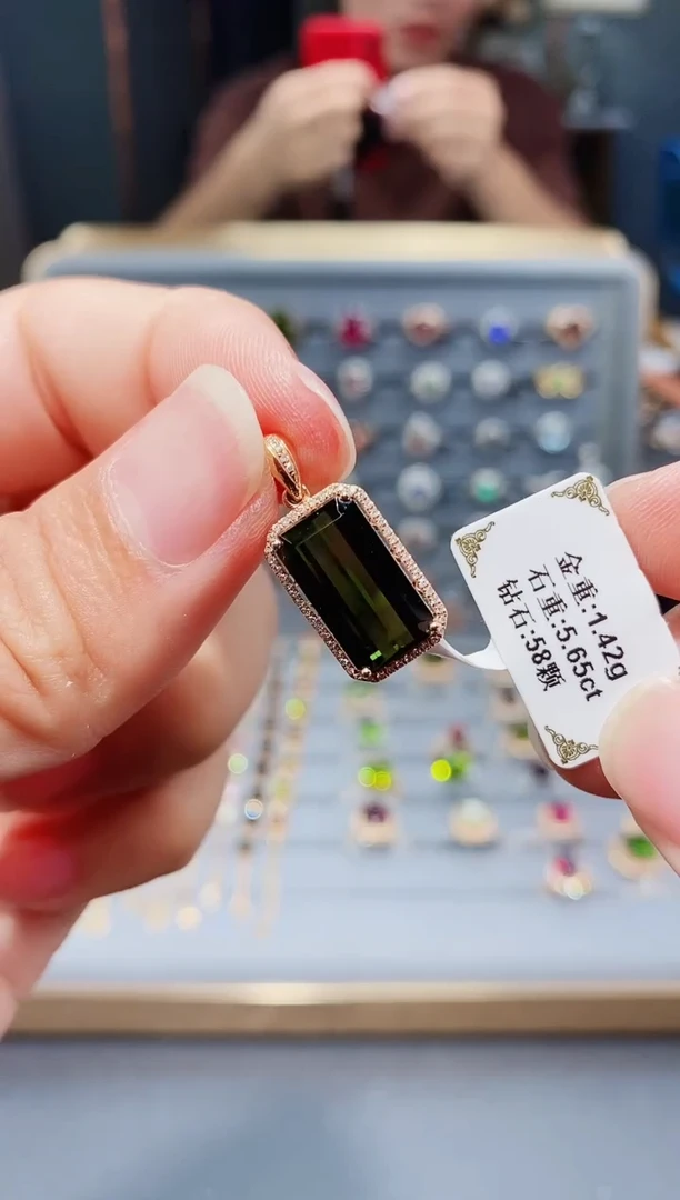 颈饰18K金镶嵌碧玺5.65.