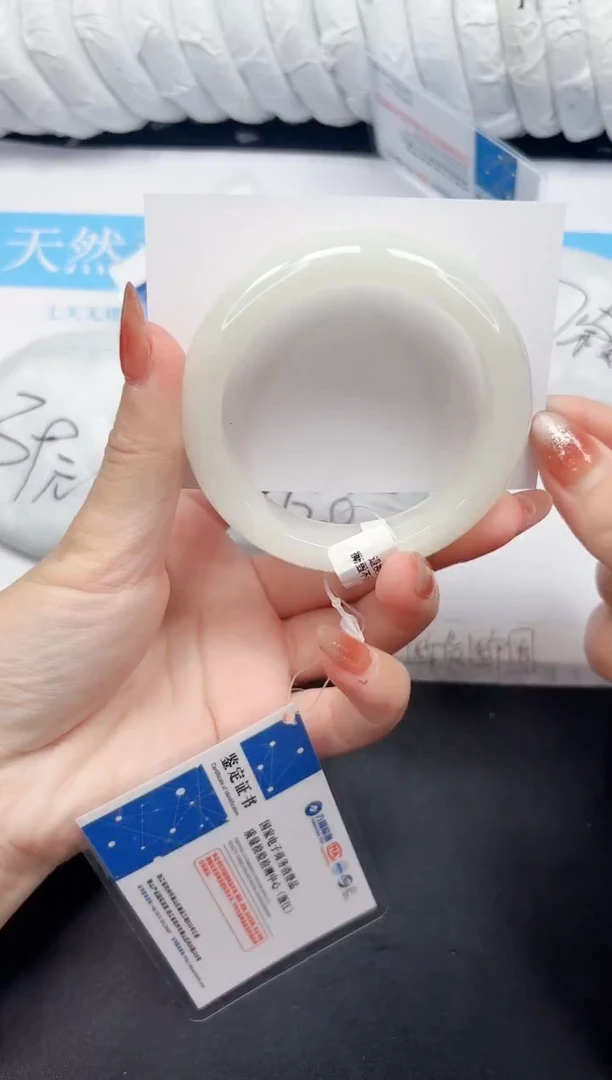 未镶嵌手镯和田玉111-57BK