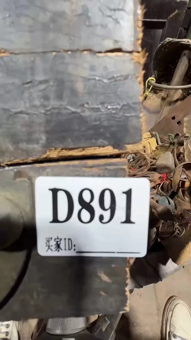 用****00818老王直播间专属链接