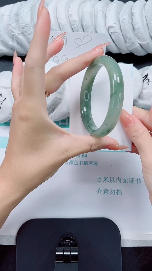 石英质玉手镯未镶嵌21/60