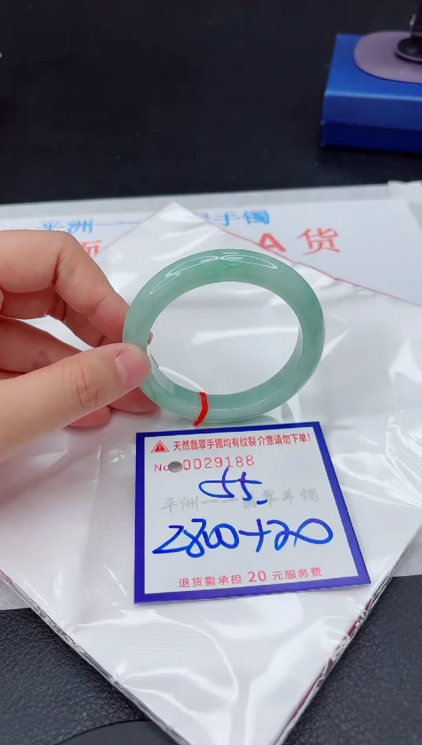 翡翠手镯未镶嵌1111111111111