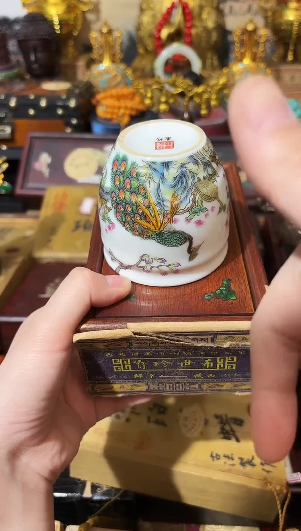 龙妹杂货百货链接28