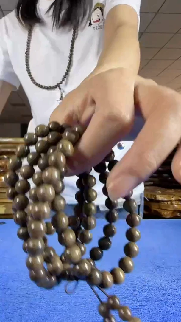 19.99一条以主播讲解为准