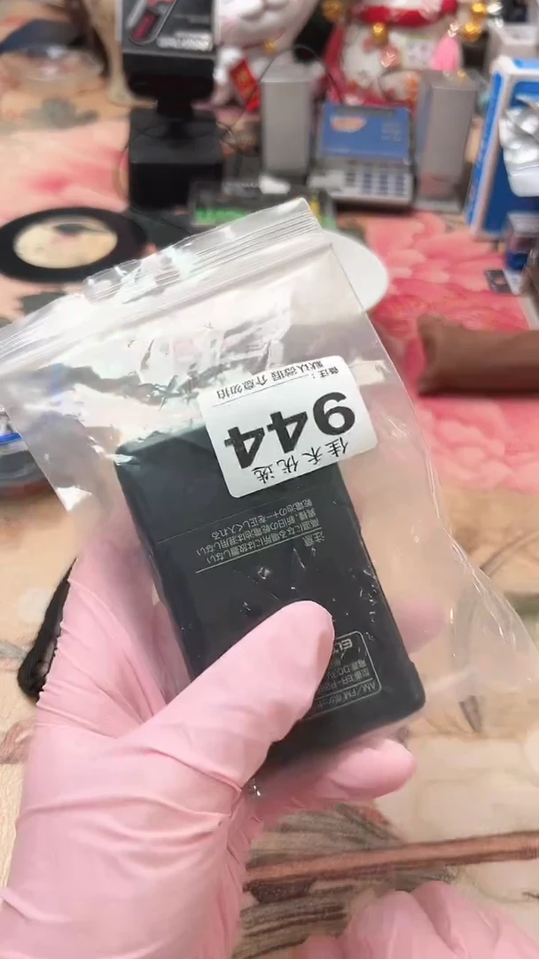 清**伴家庭影院配件