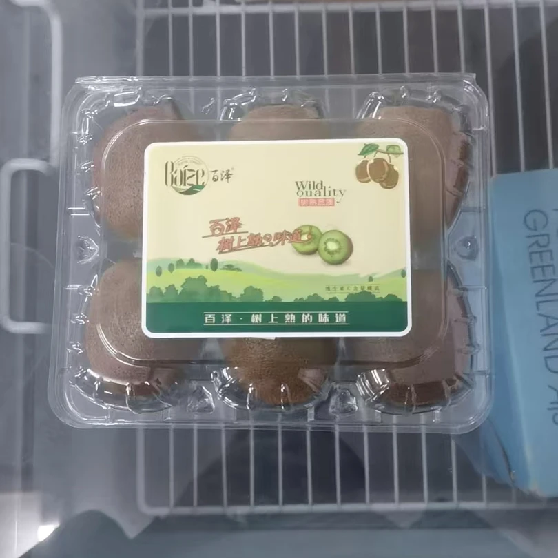 百泽树熟品质猕猴桃