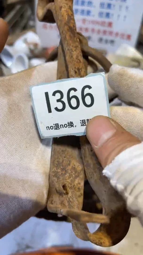 陶瓷梁*跳直播链接火爆热卖