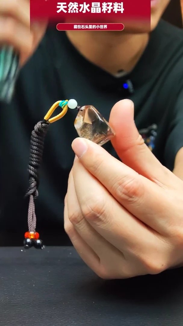 未镶嵌珠宝半成品水晶1548