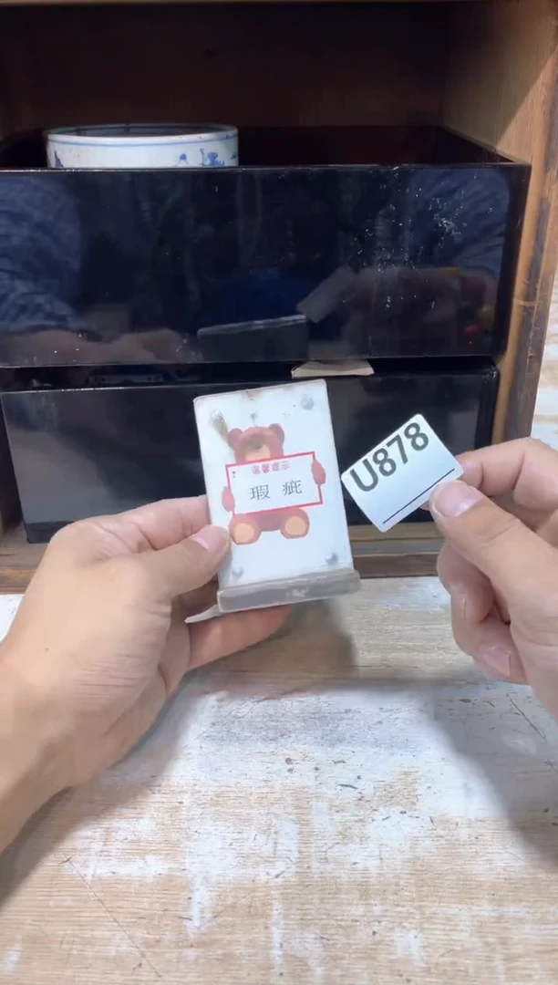 极*爷直播闪购专用链接123
