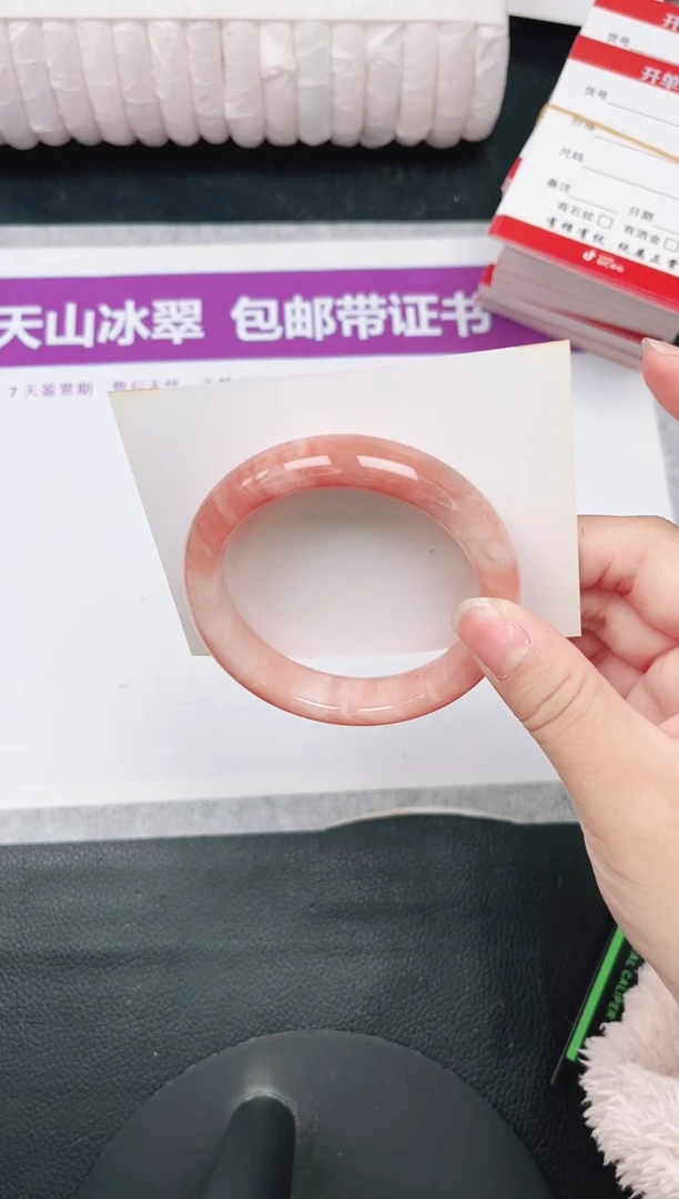 未镶嵌手镯石英质玉15-55