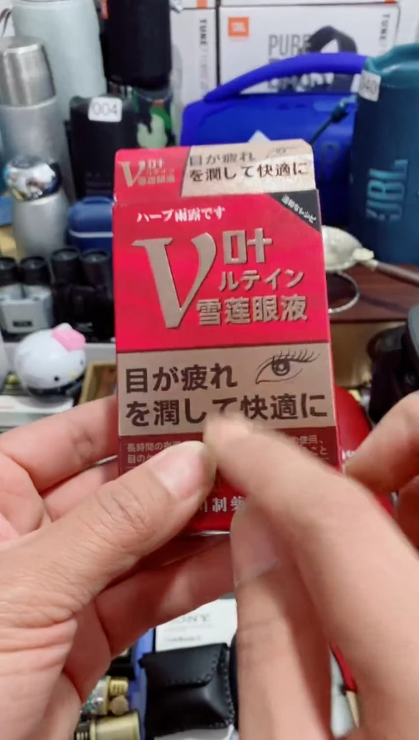 无瓷片闪购商品如图所示