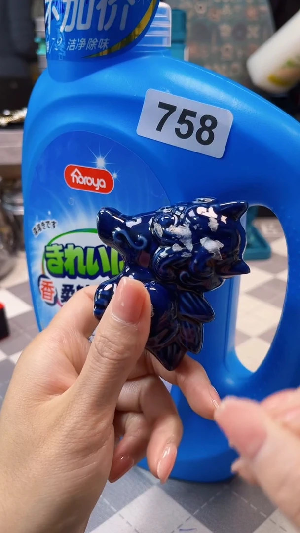 瓷片陶茶666文玩周边多人