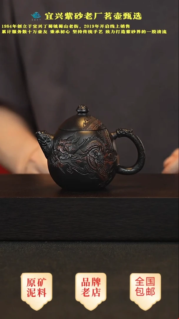 茶壶紫砂宜兴高端紫砂壶