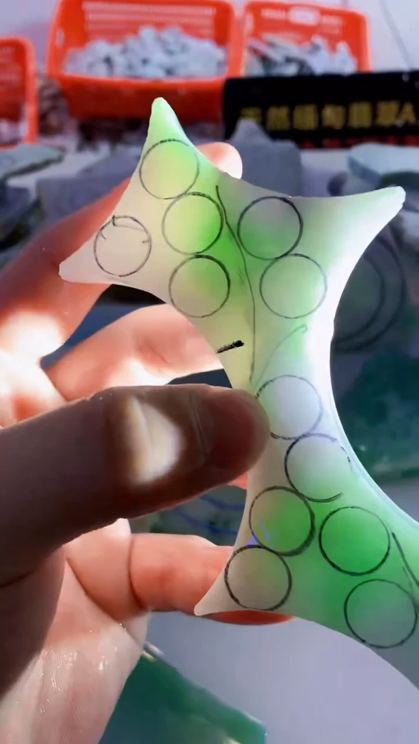 颈饰未镶嵌翡翠缅甸A货翡翠652