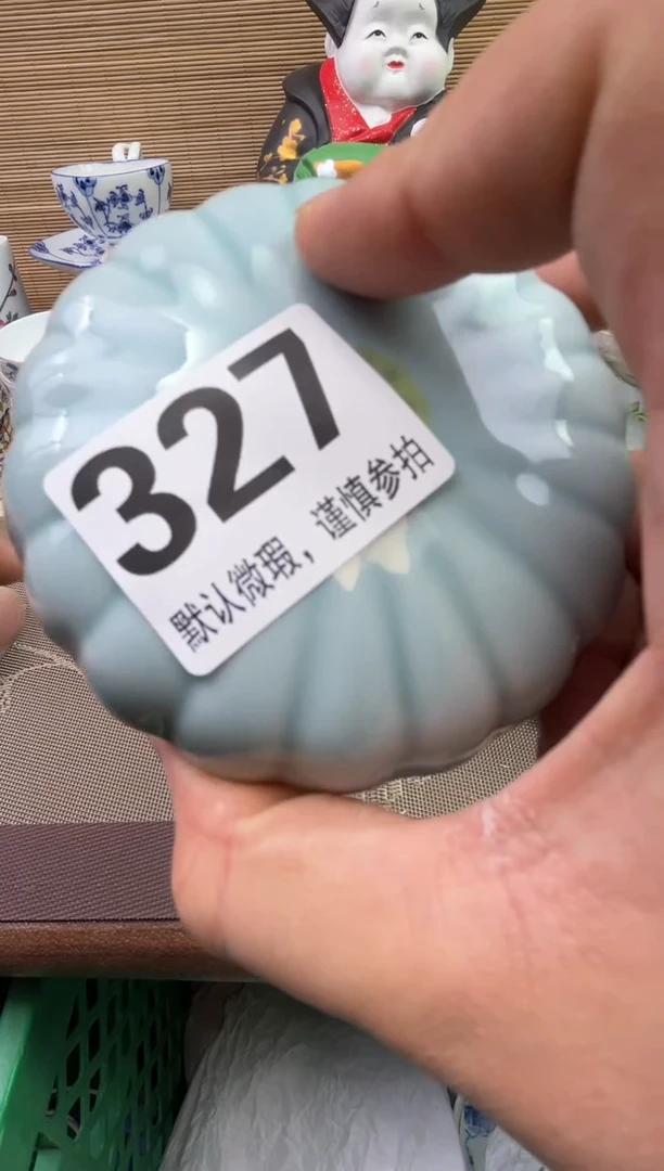 【闪购商品】陶瓷陶瓷陶瓷陶瓷陶瓷