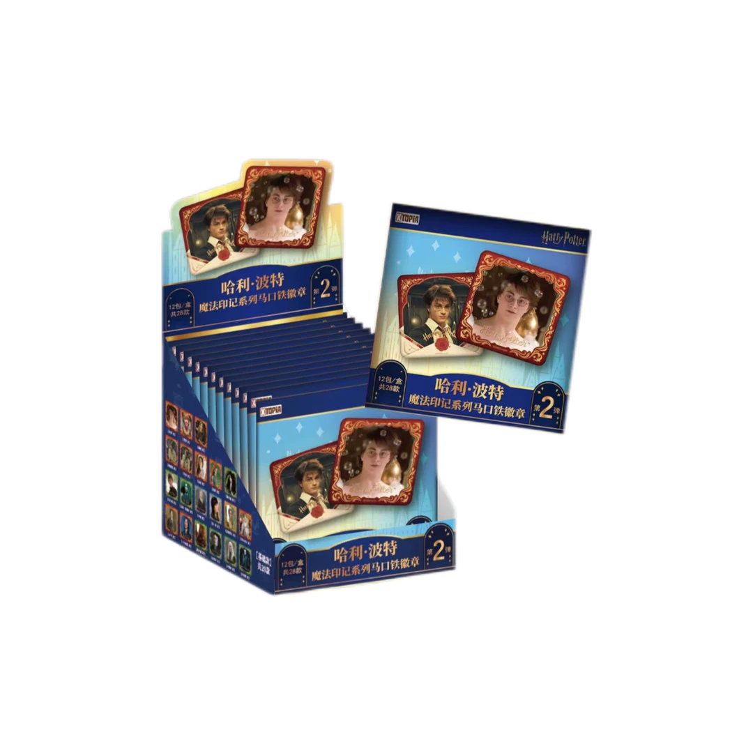 【黑喵】正版授权!哈利·波特魔法印记系列马口铁徽章第二弹