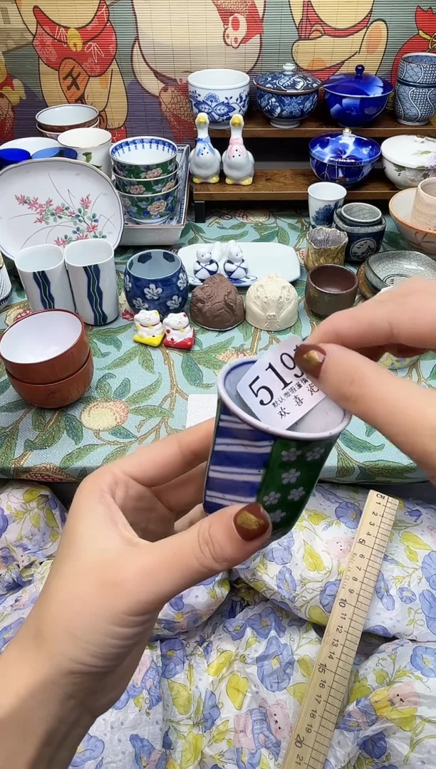 瓷片小*子           5191