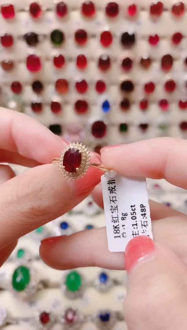 18K金镶嵌18K金戒指红宝石1