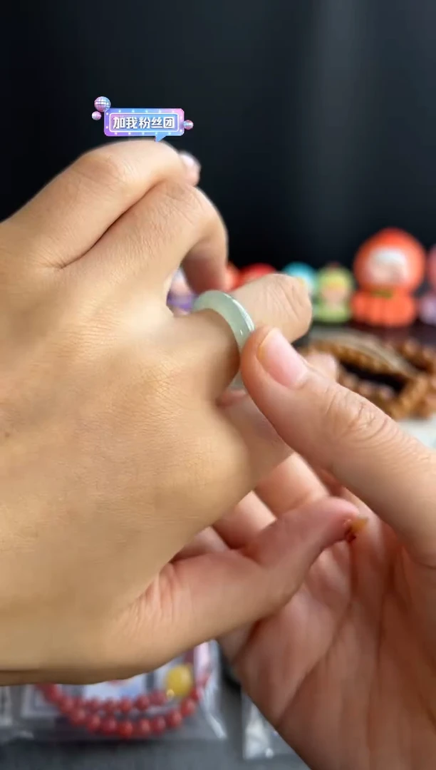 颈饰未镶嵌翡翠509买断14