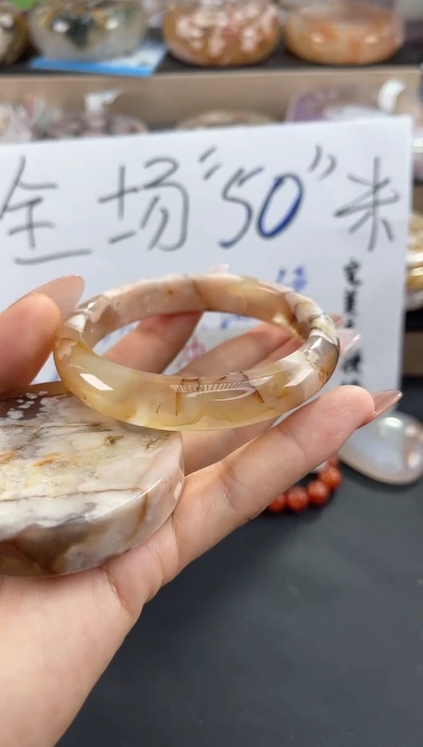 未镶嵌手镯石英质玉58默认有天然特征