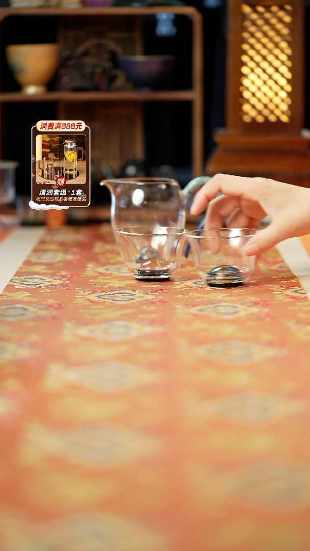 【闪购商品】菡韵怡然（青）+菡韵清杯（青）+斑斓黑金清杯