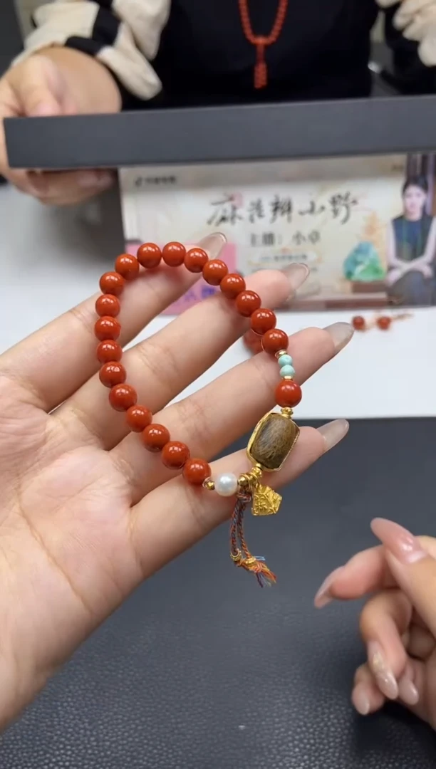【闪购商品】南红玛瑙手串未镶嵌天然南红35