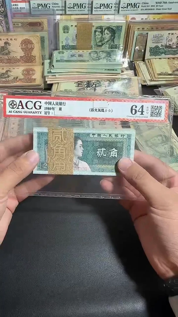 全新 八图专属链接 一刀100张连号
