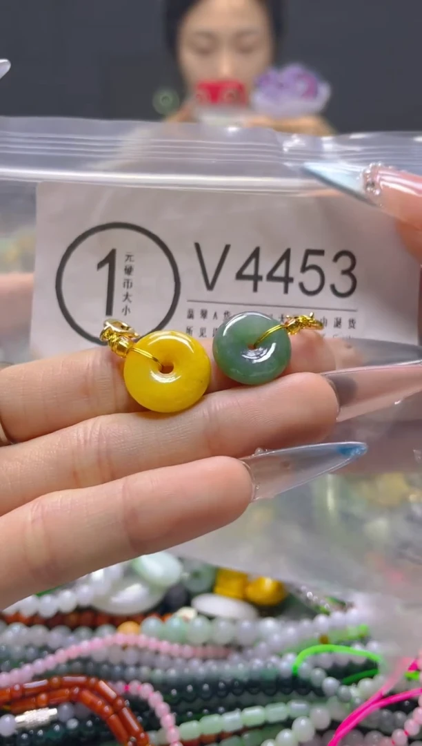 颈饰未镶嵌翡翠/V/翡翠A货，一件也是批发价