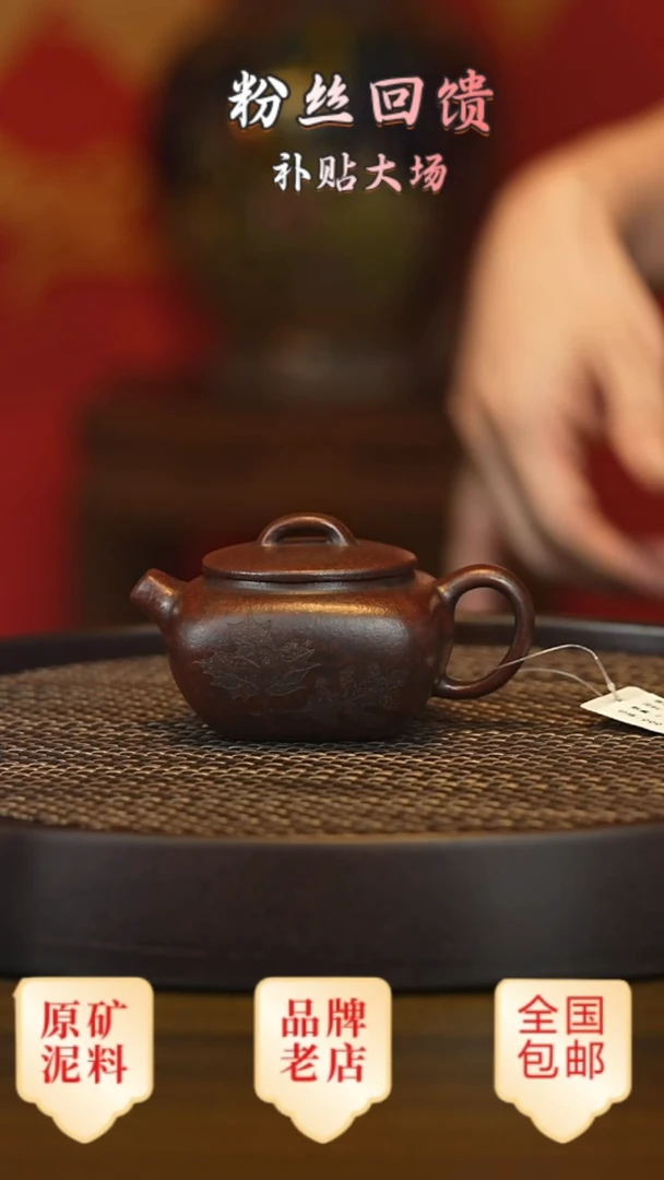 茶壶紫砂宜兴茗壶正品高端紫砂壶