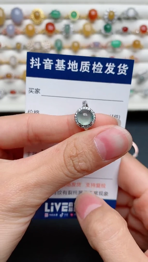 【闪购商品】翡翠戒指银S925镶嵌.....