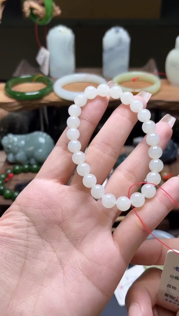 手串未镶嵌和田玉卡8且末天泰白玉圆珠 9009545