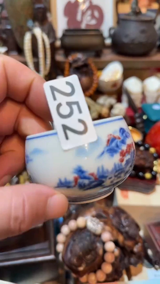远**狼瓷器瓷器瓷器252