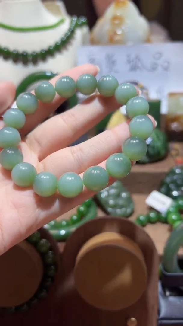 未镶嵌手串和田玉（碧玉）1