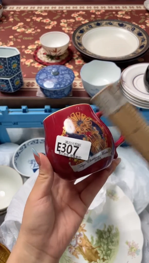 瓷片菡*瓷器瓷器E307