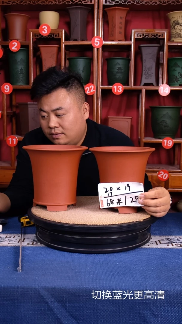 紫砂花盆1111111111